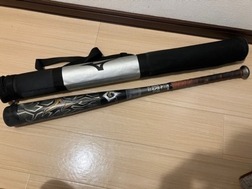 MIZUNO ギガキング　ビヨンドマックス　2020年モデル　バット