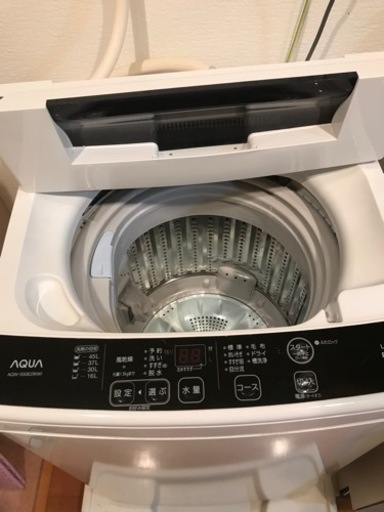 【受け渡し決定済】洗濯機 SHARP AQUA2015年製