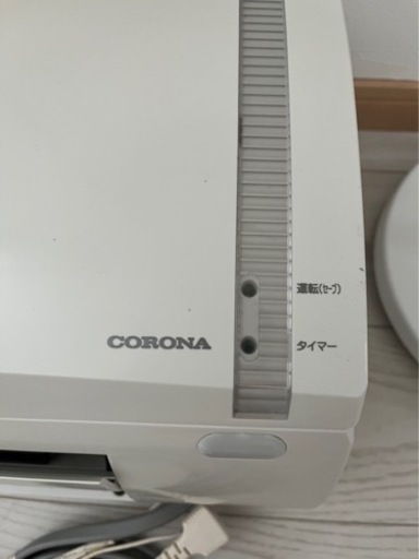 クーラー