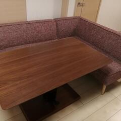 ダイニングソファ(テーブルは付属しません)