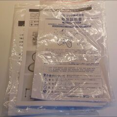★★　新品・未使用！　【　ＨＵＭＭＥＲ　クロスバイク　】の画像