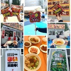2022年9月第3週❗️新宿、激辛グルメ祭りに...🔥満員御礼🙇‍♂️
