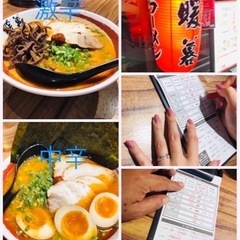 2022年9月第3週❗️新宿、激辛グルメ祭りに...🔥満員御礼🙇‍♂️ − 東京都