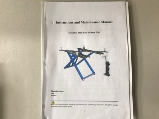 シザーリフト★車両メンテナンス★オイル交換★タイヤ交換★電源200v★