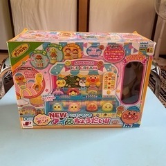 【値下げ】アンパンマン　アイスクリーム屋さん