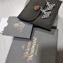 Vivienne Westwood