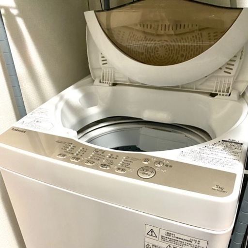 新品コロナ油だき温水ボイラーUHB-G75H (FF) 2021年製 リモコン付