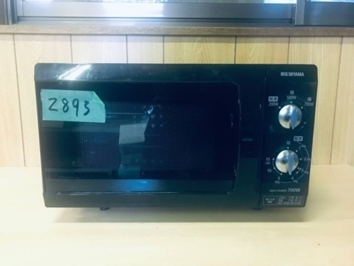 ✨2019年製✨2893番 アイリスオーヤマ✨電子レンジ✨EMO-F518-5-B‼️