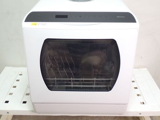 2022年製ホビナビ 食器洗い乾燥機 工事不要 dwd001-wh