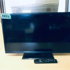 2899番 アズマ✨液晶テレビ✨LE-32HDG100‼️