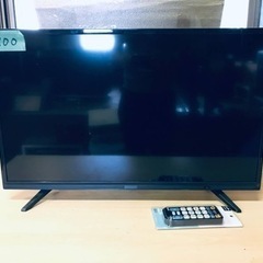 ✨2020年製✨2900番 ジョワイユ✨液晶テレビ✨32TVSMM-S‼️