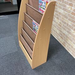 マガジンラック　奥行25㎝　高さ90㎝　横55㎝の画像