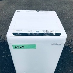 ✨2018年製✨2904番 パナソニック✨電気洗濯機✨NA-F50B11C‼️