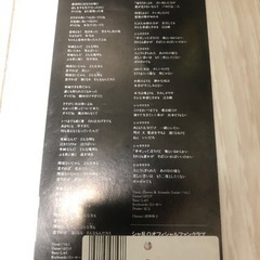 シャ乱Q そんなもんだろうの画像