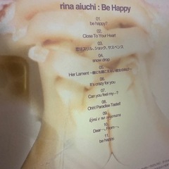愛内里菜✨人気アルバム✨Be Happy✨の画像