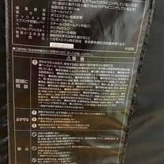 ボディアップチェア　ストレッチ＆腹筋エクスサイズの画像