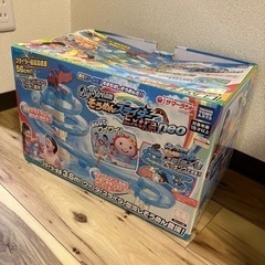 そうめんスライダーExtra neo