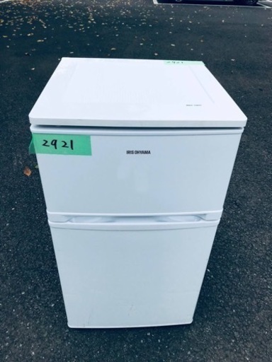 ✨2019年製✨2921番 アイリスオーヤマ✨ノンフロン冷凍冷蔵庫✨AF81-W‼️
