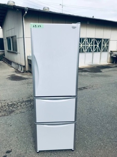 2923番 日立✨ノンフロン冷凍冷蔵庫✨R-S37BMV‼️