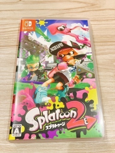 スプラトゥーン2【決まりました】