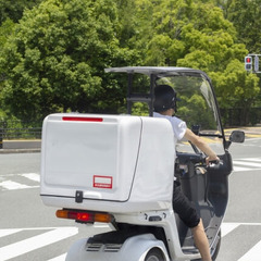マクドナルド 蘇我ホームズ店周辺✨時給換算約1500円以上可能✨前払い可(規定アリ)❗️履歴書不要✖面接不要✖学歴不問、経験不問❗️Wワーク、副業、掛け持ちOK❗️シフトなし、平日のみ、土日祝のみOK❗️の画像