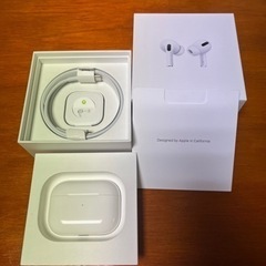 AirPods Pro MWP22J/A