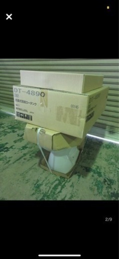 9027 新品！LIXIL/INAX 組合せ便器 LC便器 Lセレクション 床上排水 壁排水 手洗いあり 蓋付前丸便座 オフホワイト 