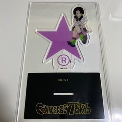 converseTOKYO ドラゴンボール　ビーデル