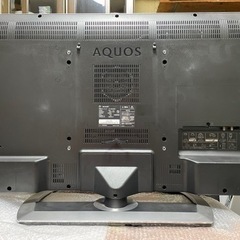 アクオス LC-40U45 機種別サポート情報（LC-40U45）│液晶テレビ（AQUOS）│サポート・お