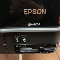 エプソン EPSON インクジェットプリンター EP-801A 本体のみ 導通確認済み 廃インクエラーのため未チェック ジャンクにての画像