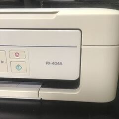 エプソン　インクジェットプリンター　PX-404A　本体のみ (外箱あり) ヘッド詰まりあり　ジャンクにて　複合機の画像