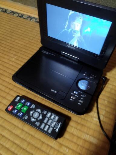 ポータブルDVDプレーヤー