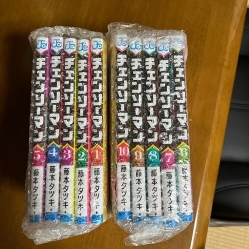 お値下げしましたチェンソーマン　コミック