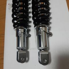 リアサス　340mm　新品未使用　２本セット　汎用品の画像