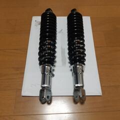 リアサス　340mm　新品未使用　２本セット　汎用品