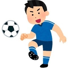 サッカーの練習、付き合います^_^