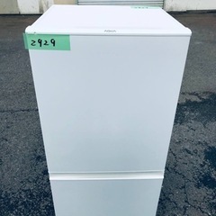✨2017年製✨2929番 AQUA✨ノンフロン冷凍冷蔵庫✨AQR-16G‼️