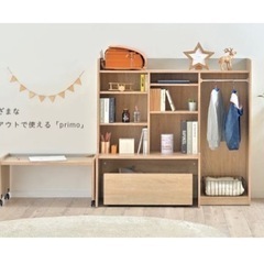 勉強机　子供用の画像