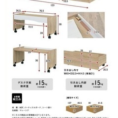 勉強机　子供用の画像