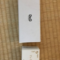 ブランドのカラ箱
