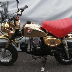 ゴールドモンキーZ50J 88ボアアップの画像