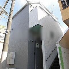 🉐初期費用１３万円🙂阿佐ヶ谷駅徒歩８分！築浅ＢＴ別デザイナーズ！...