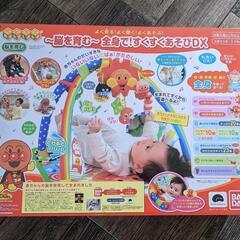 アンパンマン　すくすくあそひDX