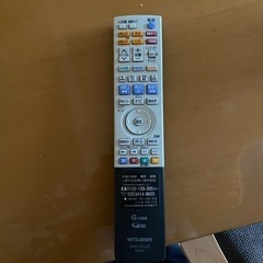 テレビのリモコン