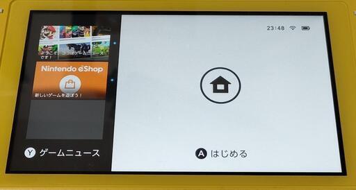 スイッチライト本体のみ　イエロー