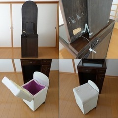ドレッサー 鏡台 化粧台 椅子付きの画像