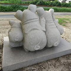４匹の子豚(石製品)の画像