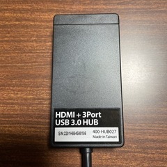 HDMI + 3Port USB 3.0 HUB サンワダイレクトの画像