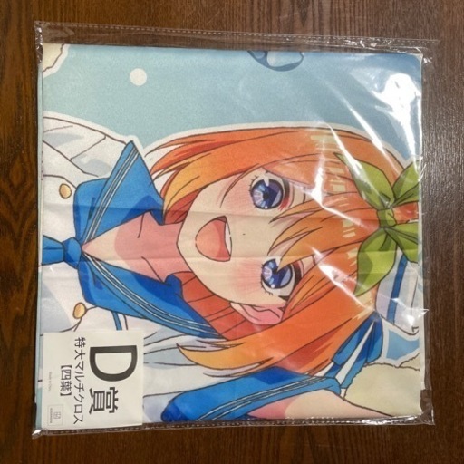 一番くじ商品です