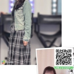 🧡小顔フェイシャルマッサージ🧡美顔たるみシワほうれい線左右差の対策　千葉県八千代市 - 地元のお店